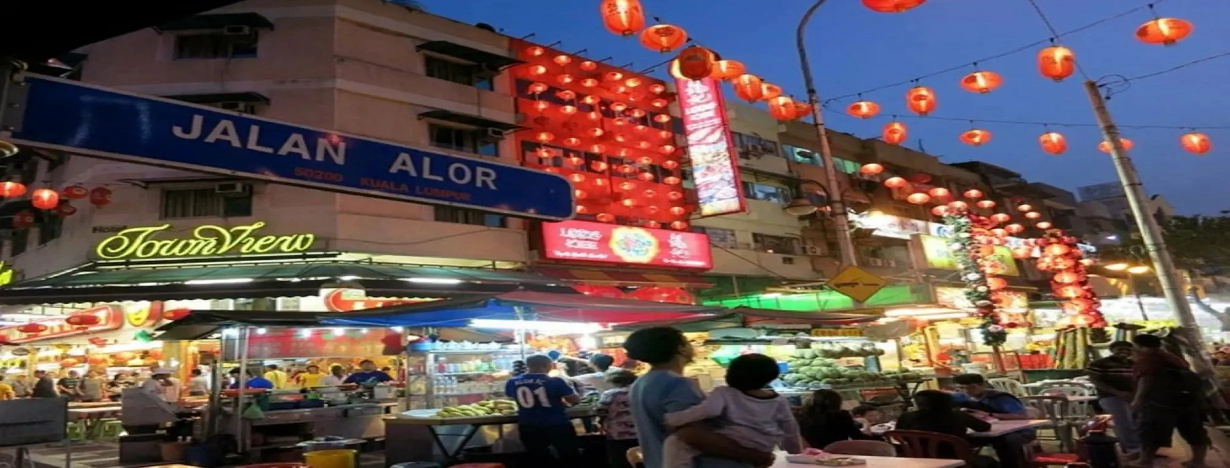 Image for Jalan Alor